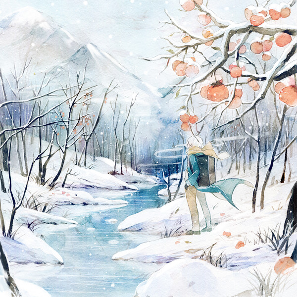 冬