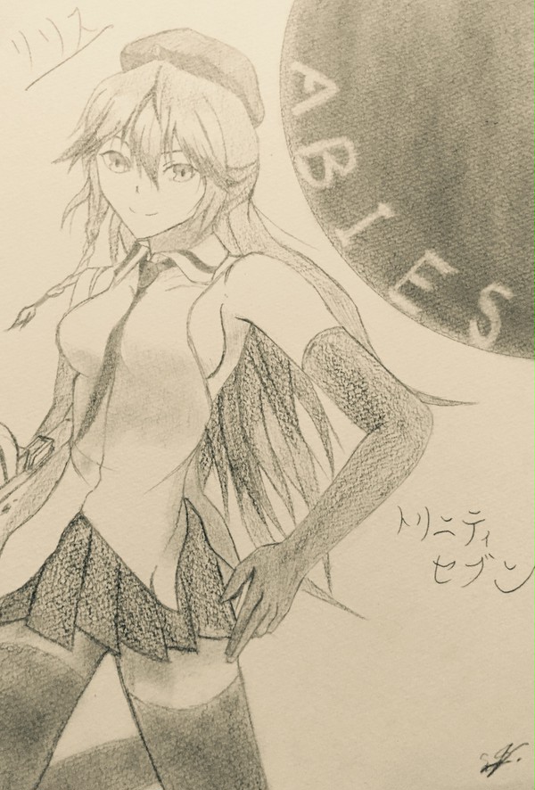 浅見リリス