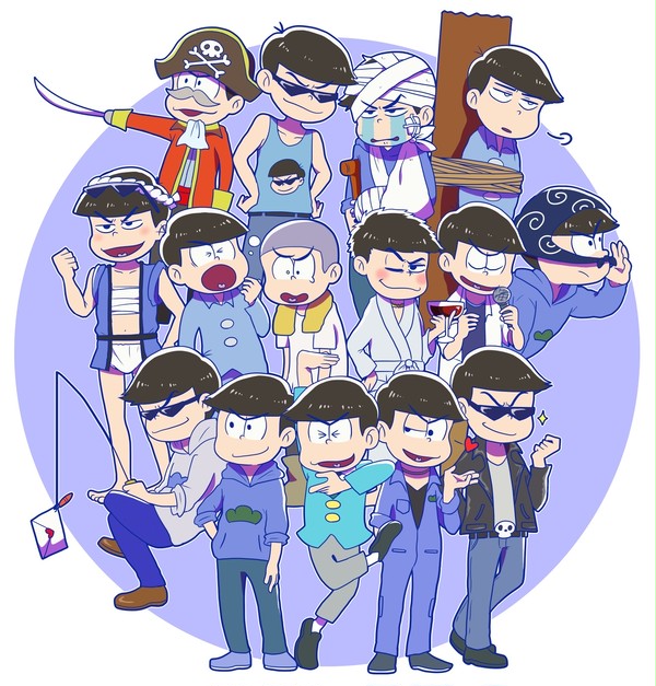 カラ松いろいろ