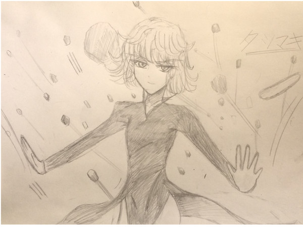 タツマキ