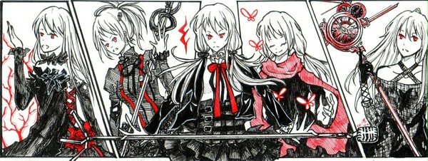 EGOIST