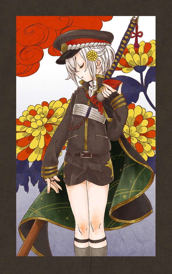 ログ