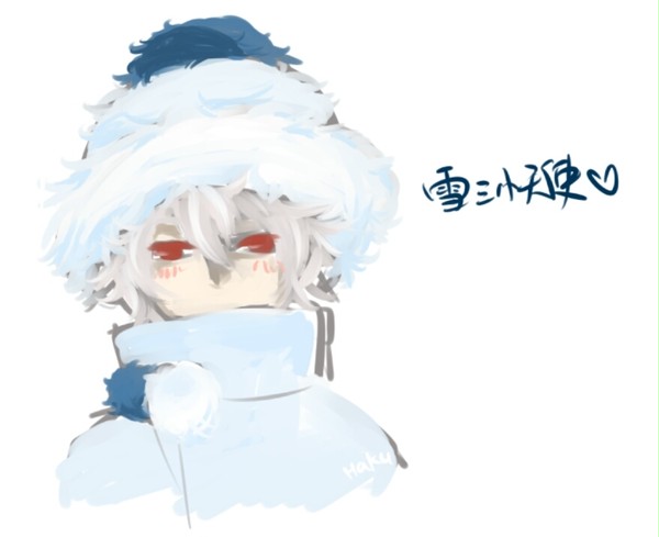 シュニー