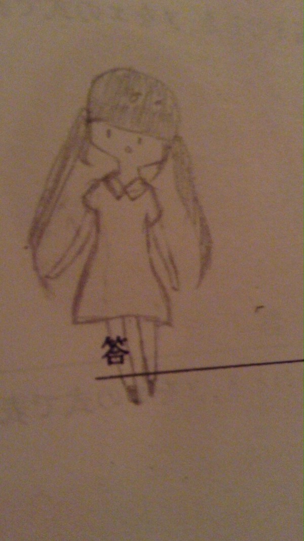 落書き