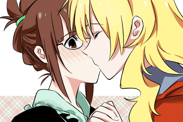 みきりつ