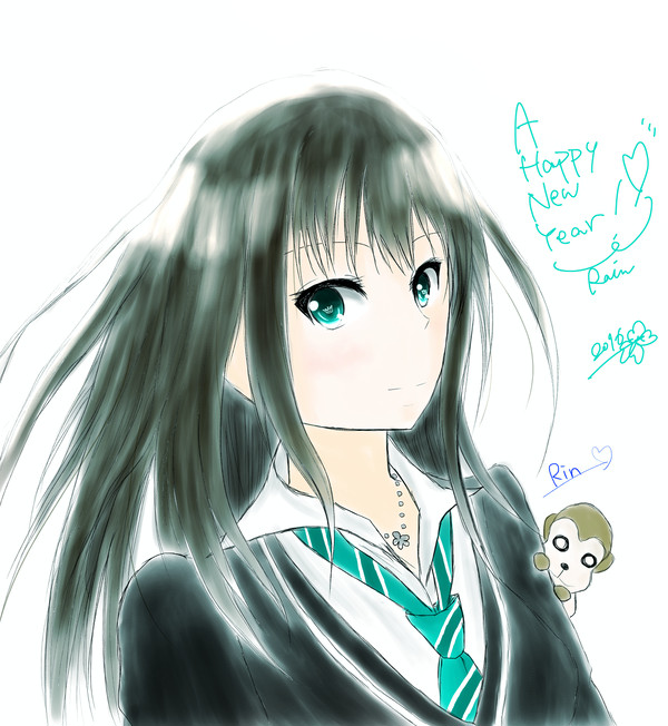 Rin Shibuya