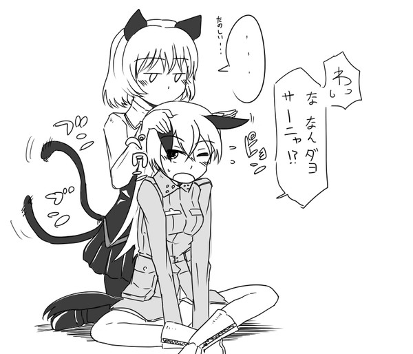 スト魔女ラクガキまとめ