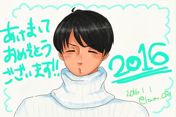 おそあけおメリット先生