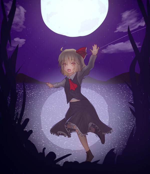 ル－ミア