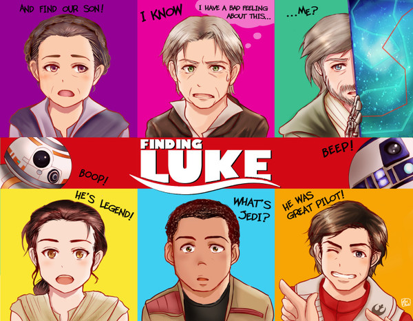 【SW /TFA フォースの覚醒】 ルークを探せ!