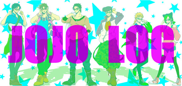 JOJOLOG