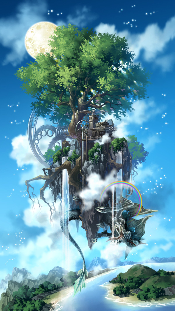 空の孤島