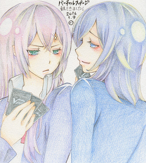みさっきーとあーちゃん