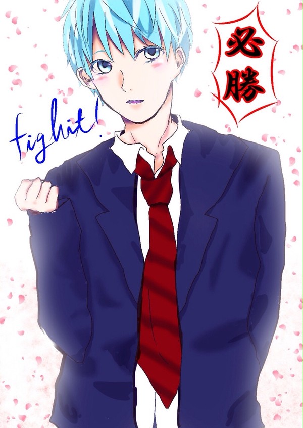 黒子...彼シャツ <頑張れ、受験生！>