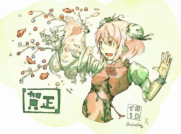 賀正　まゆ玉 華扇