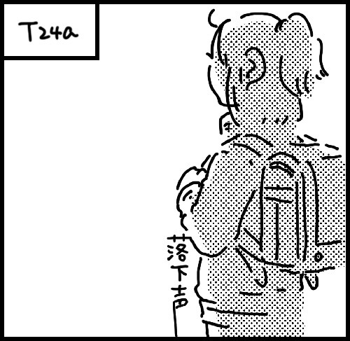 コミティア115