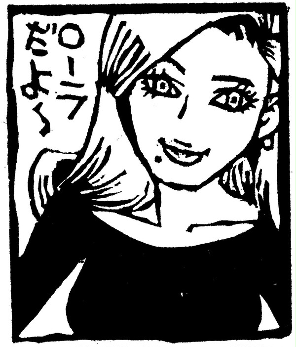 ローラ