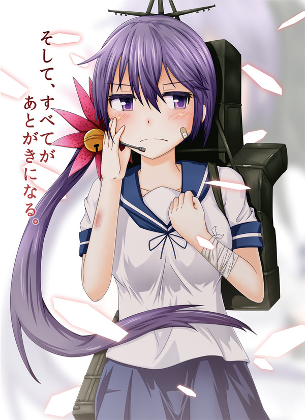 1/17砲雷撃戦新刊