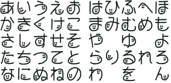 にこにこフォント（仮）