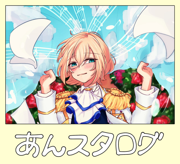 2015.09.29~2016.01.11