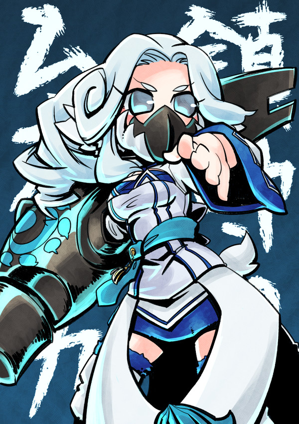 小生