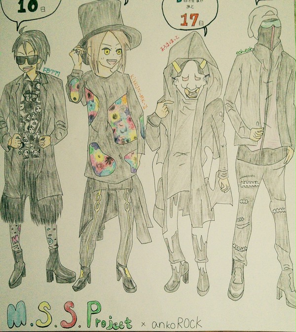 MSSP×ankoROCK　＋α