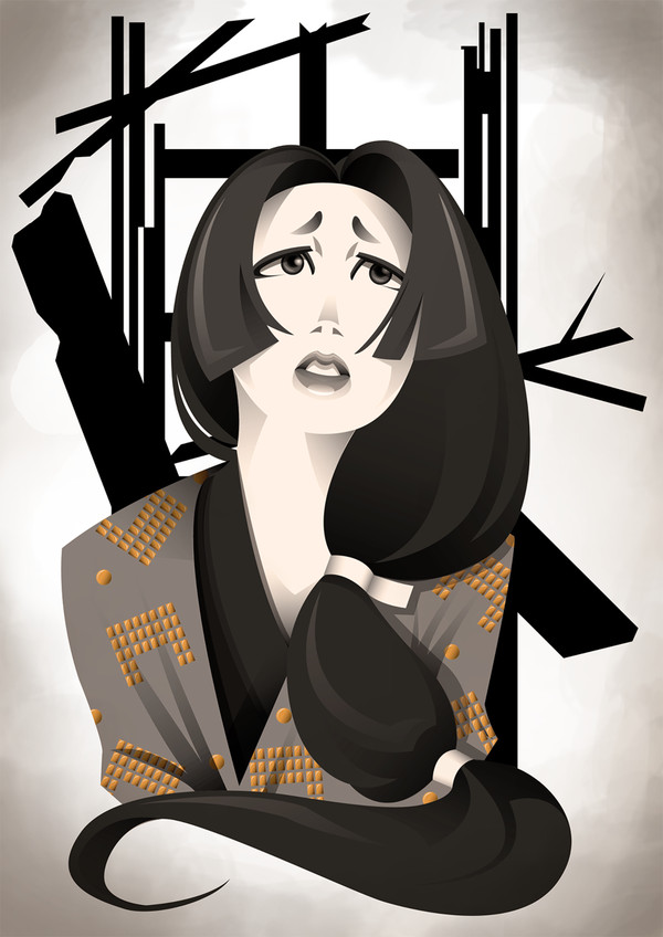 Rashomon