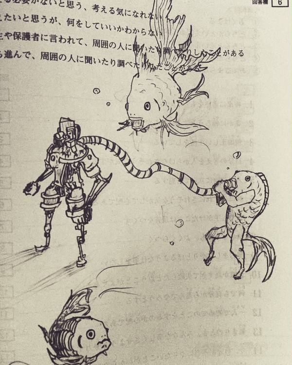 ダイバー