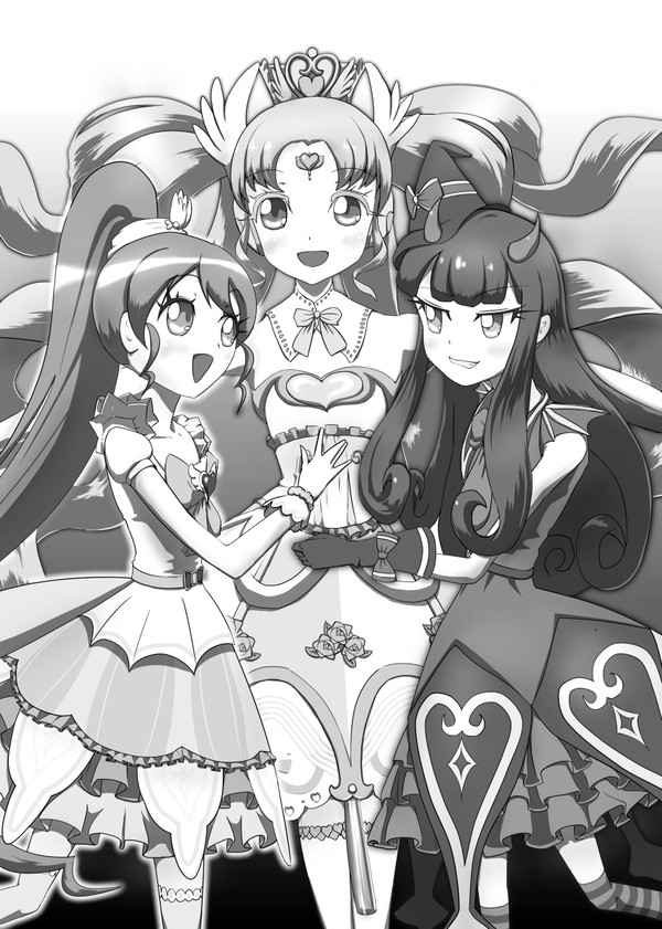 ファルマゲドン