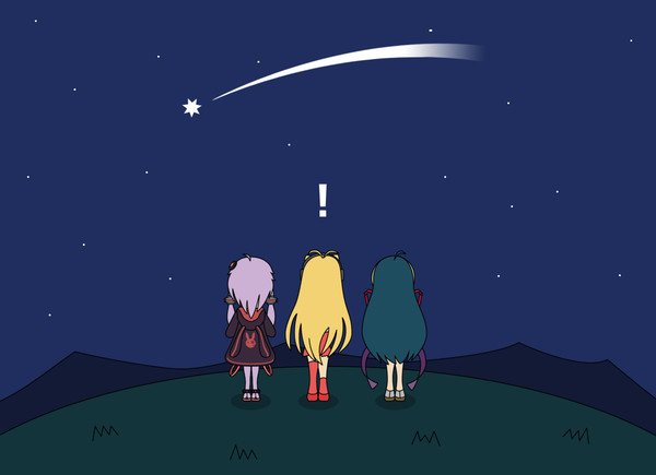 VOICEROID の ほしにねがいを