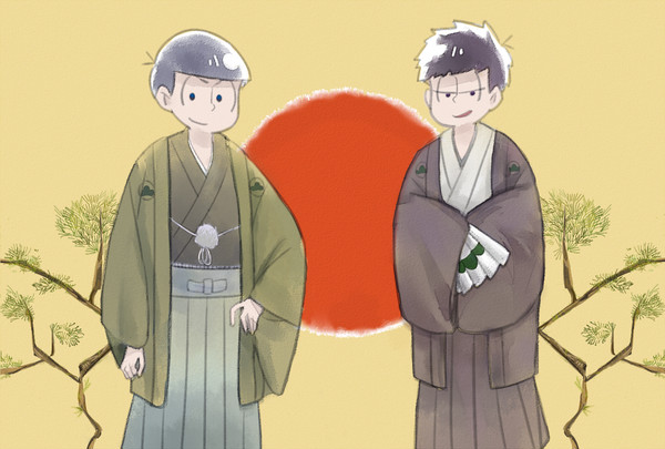 色松年賀絵