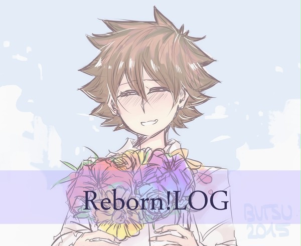 REBORN! Log 1 - 1827
