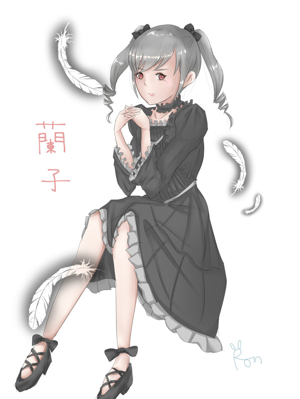 蘭子ちゃん