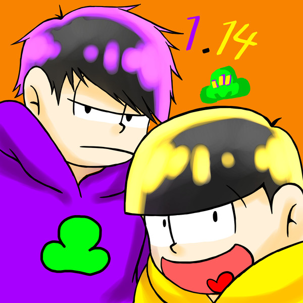 114の日！！！！