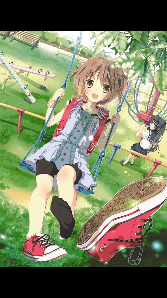 Swing around in the summer