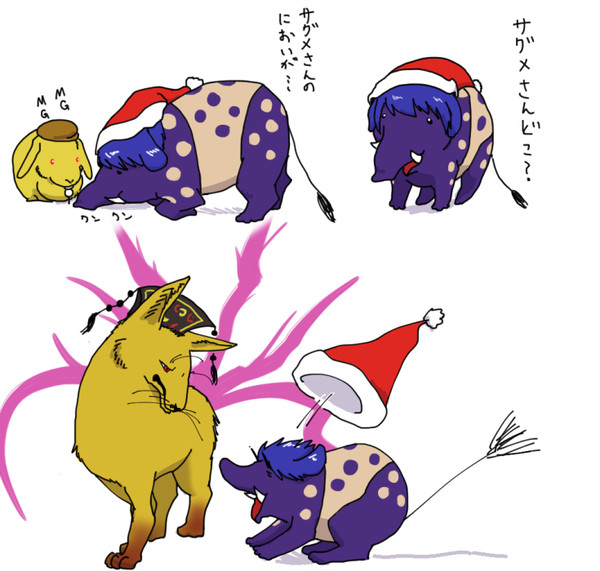 【擬獣化】ちっちゃいドレミー