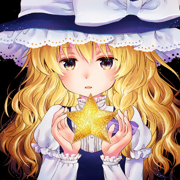 わたしだけの星