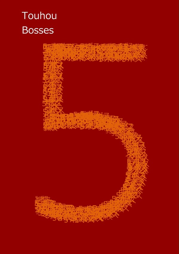 Take Five