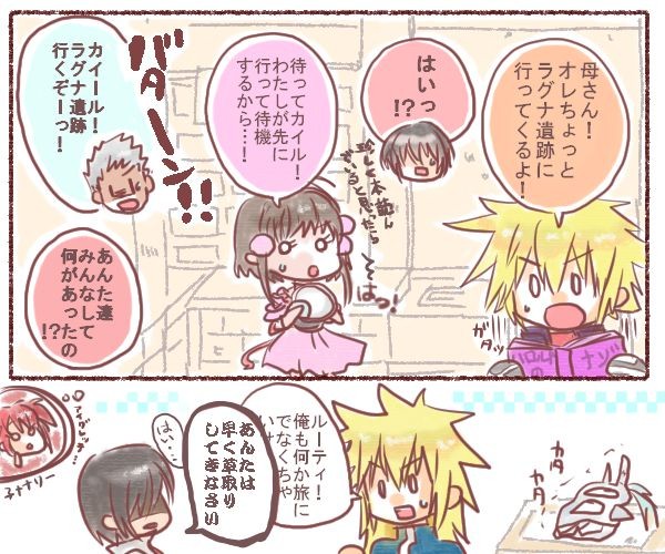 TOD・TOD2中心イラストまとめ2