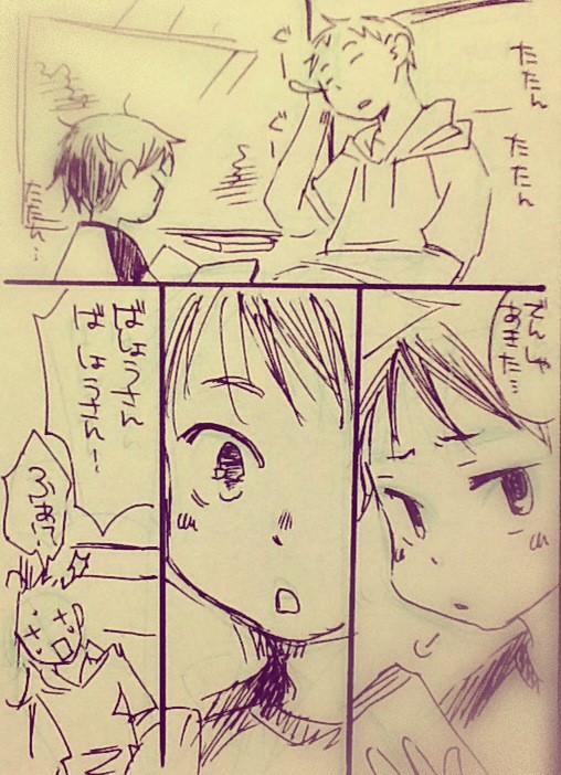 子曽良くんと若い芭蕉さん