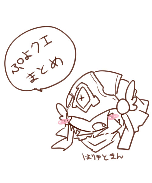 ぷよクエついろぐ