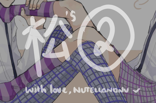 松s 2