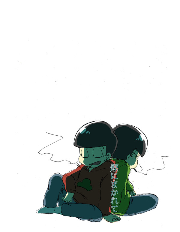 1/24家宝新刊サンプル【おそチョロ】