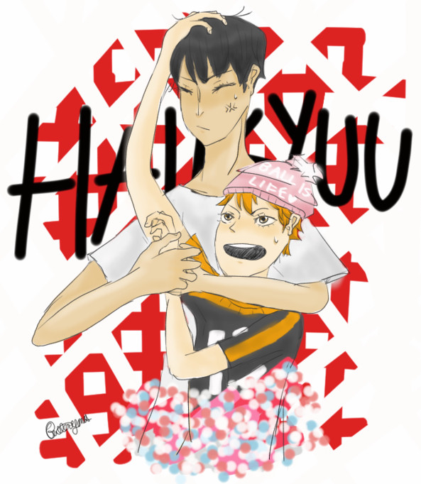 ハイキュー!!