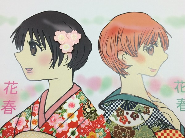 擬人化王国１２新刊お知らせ（ＮＬ注意）
