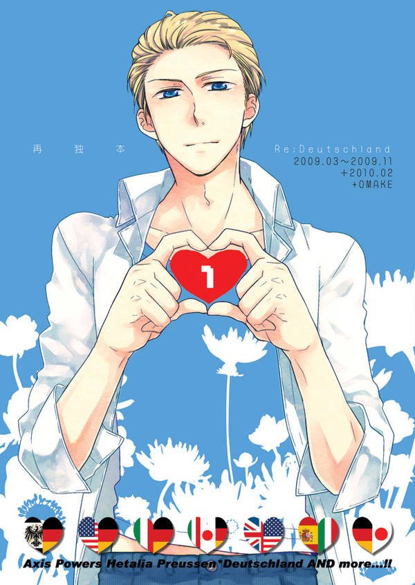 ใๅ้ฒใตใซใใผใธใๅ็ฌๆฌโ -1ใๆฎ็ฌใจใใ