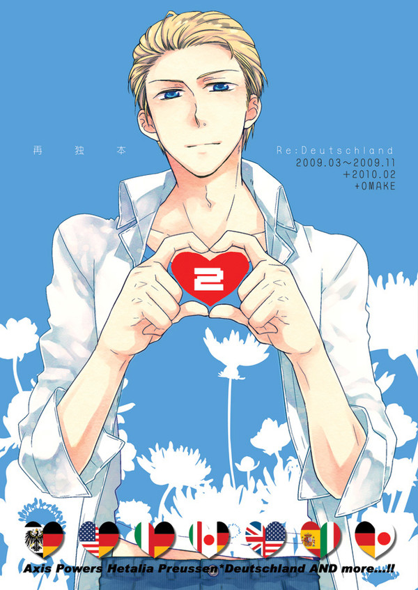 ใๅ้ฒใตใซใใผใธใๅ็ฌๆฌโ -๏ผใๆฎ็ฌใจใใ