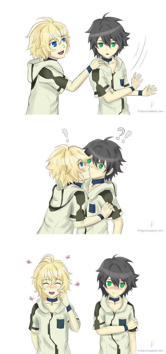 Kiss