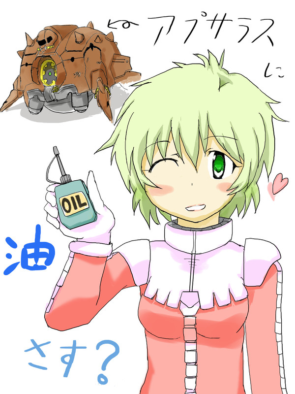 兄さんっ！