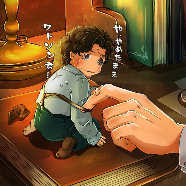 ワトソンさんの楽しみ